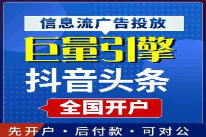 精准投放，高效转化——网站sem托管的胜利案例